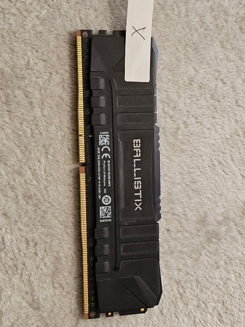 ジャンクメモリ DDR4 16GB ×2 8gb ×2 ×1 idaproductions.ch