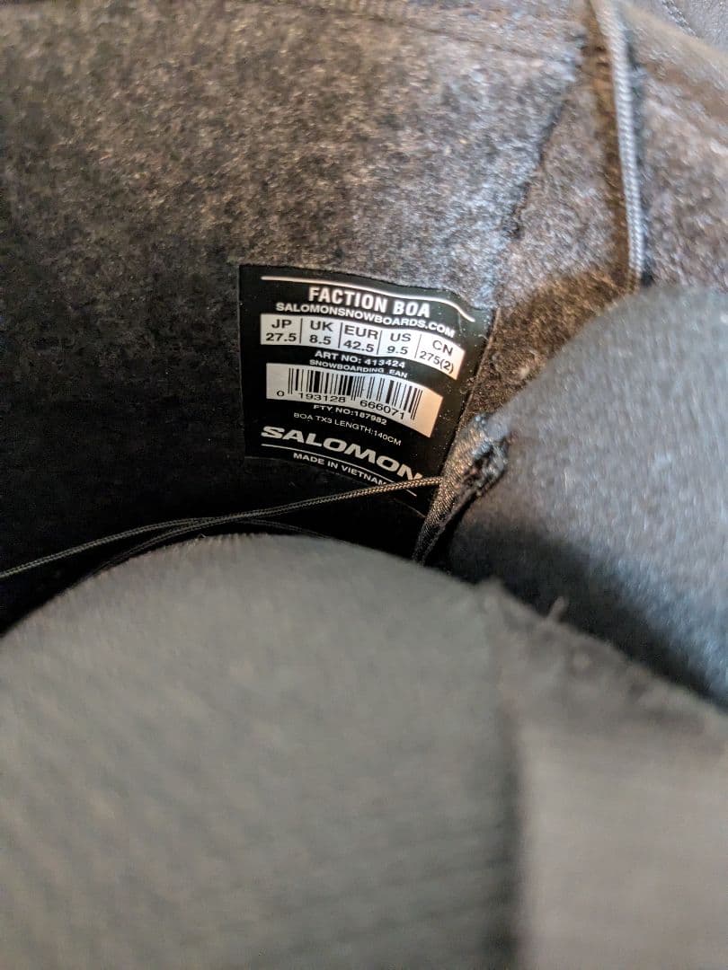 【美品】SALOMON FACTION BOA 27.5cm 22-23モデル