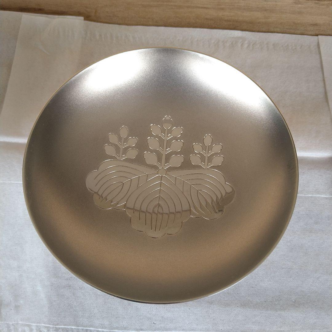 贈 内閣総理大臣 銀杯3個 造幣局刻印あり - メルカリ