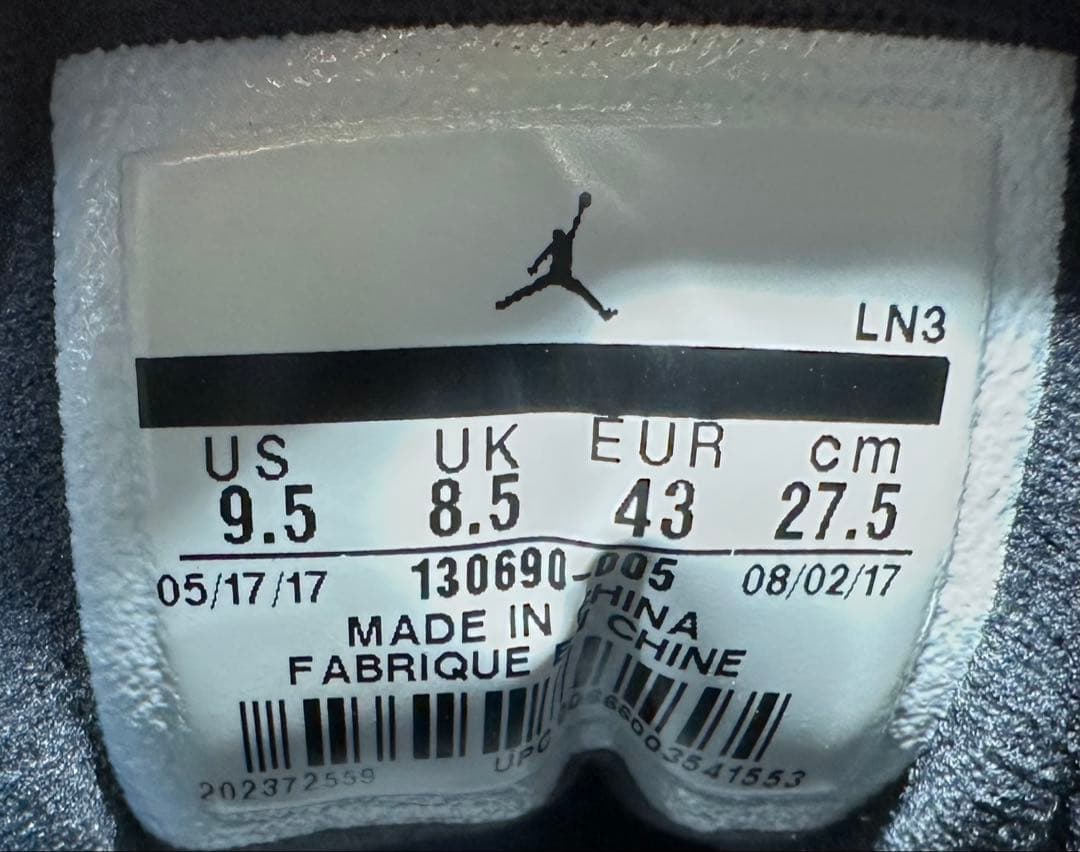 NIKE 27.5cm メンズ 12 グレー ナイキ エアジョーダン レトロ