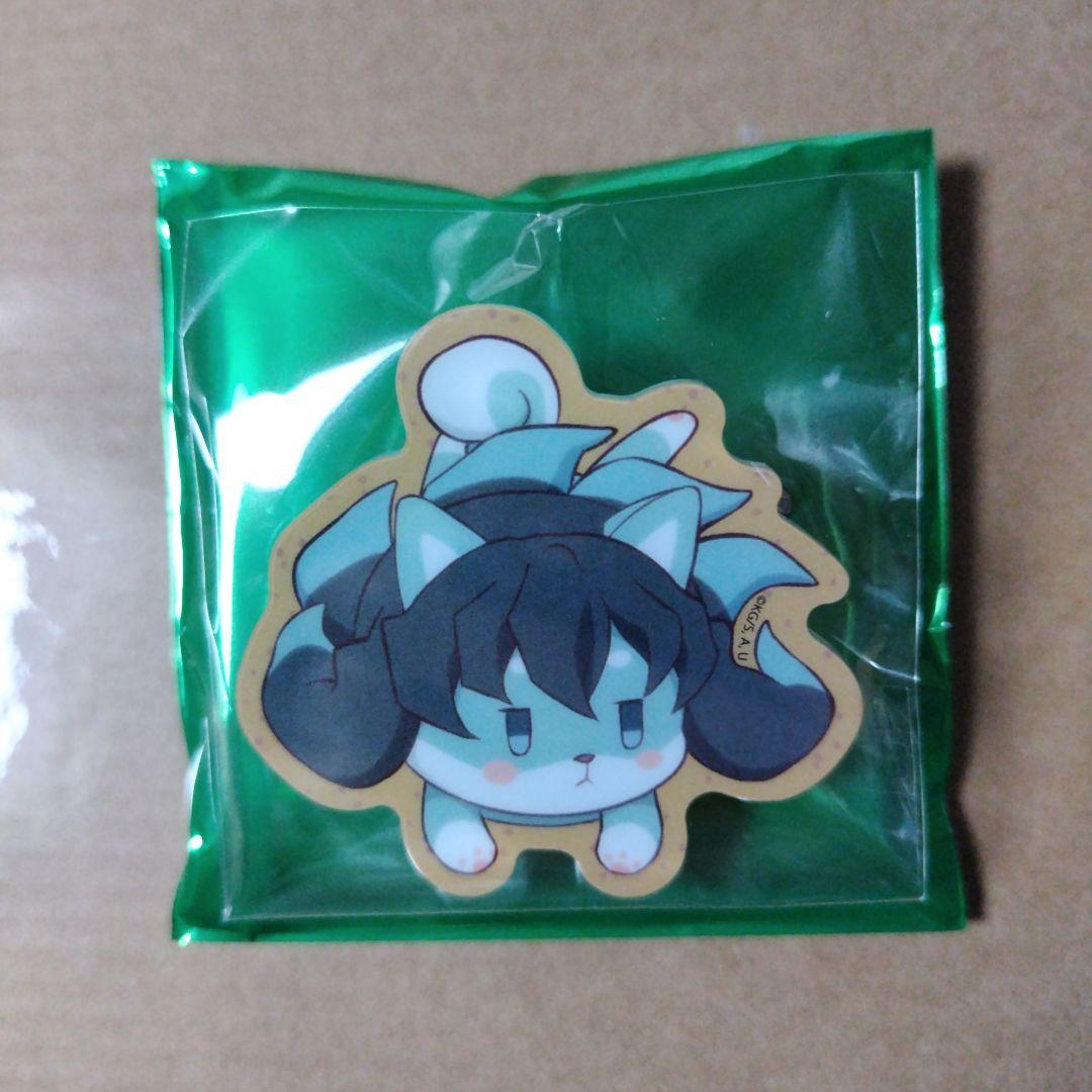 鬼滅の刃 バレンタイン 2026 アニマルクッキーバッジ 時透無一郎