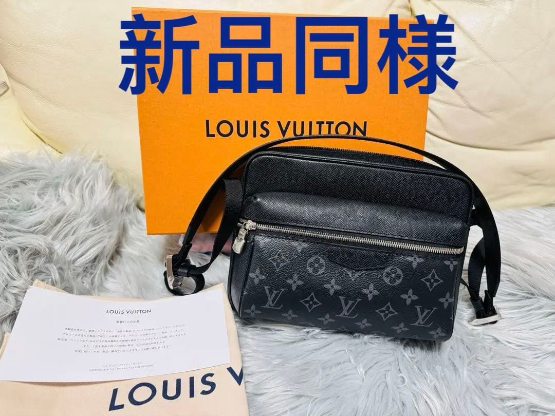 ルイヴィトン アウトドア メッセンジャーPM ショルダーバッグ ブラック
