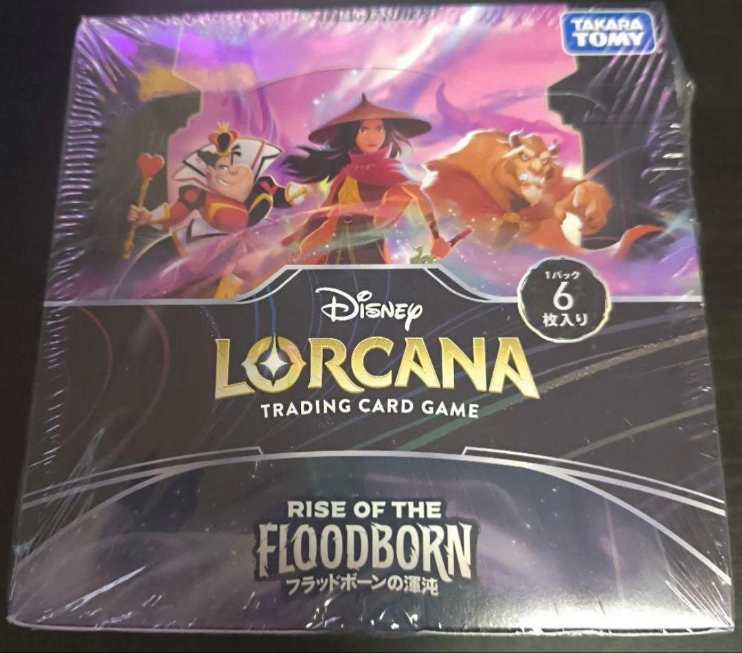 ディズニー ロルカナ フラッドボーン 未開封BOX - メルカリ
