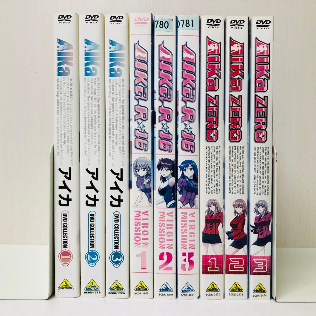 AIKA（アイカ）DVD全巻セット 全9枚 1期+2期+3期 R16/ZERO - メルカリ