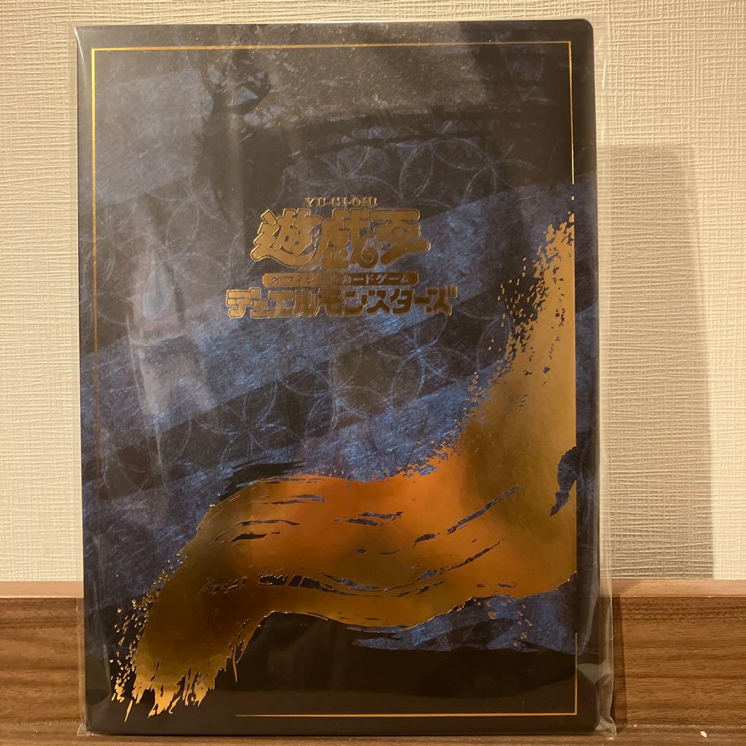 遊戯王 浮世絵 ブルーアイズ 郵便局 受注生産 - メルカリ