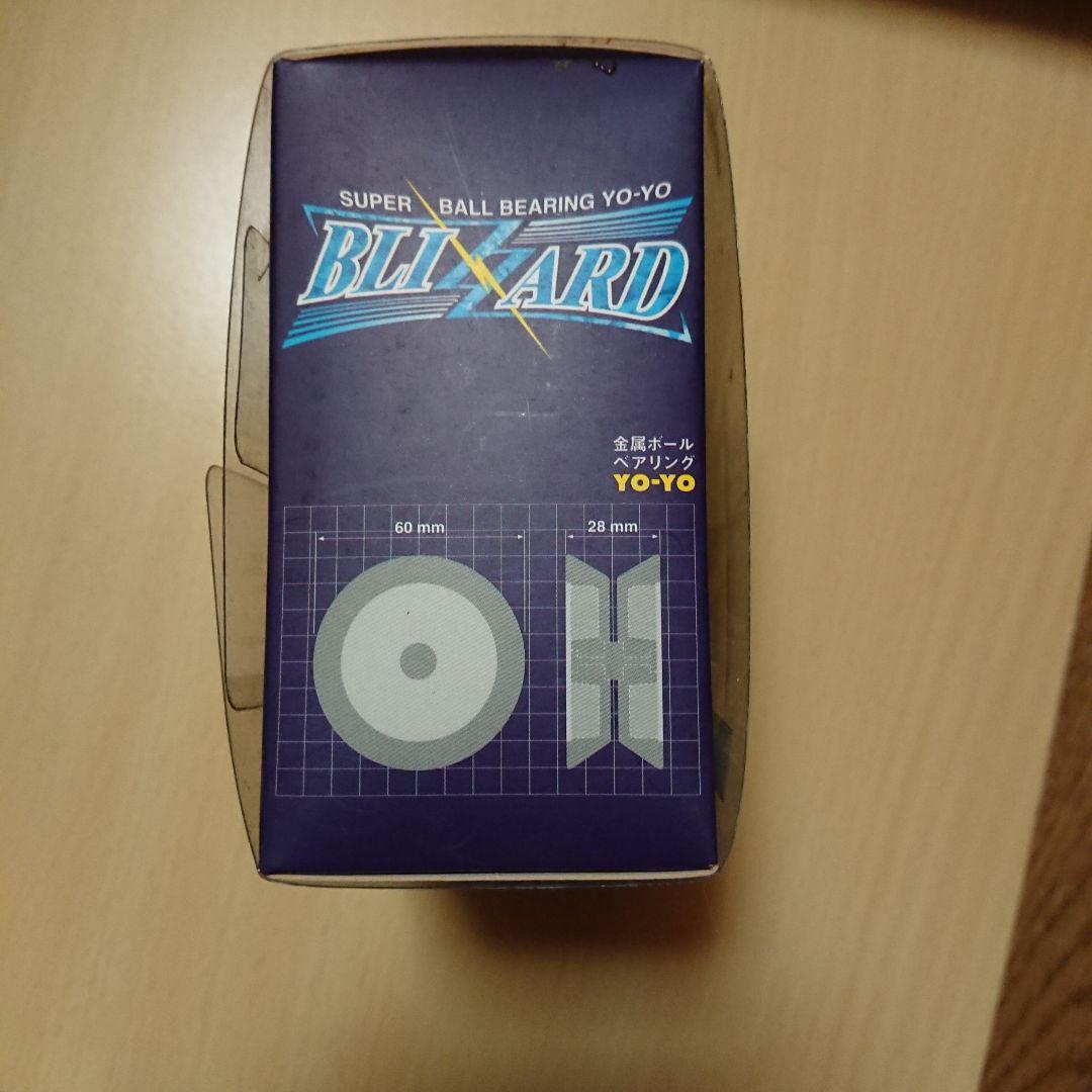 スーパーボール ブリザード 金属ボールベアリングyoyo - メルカリ