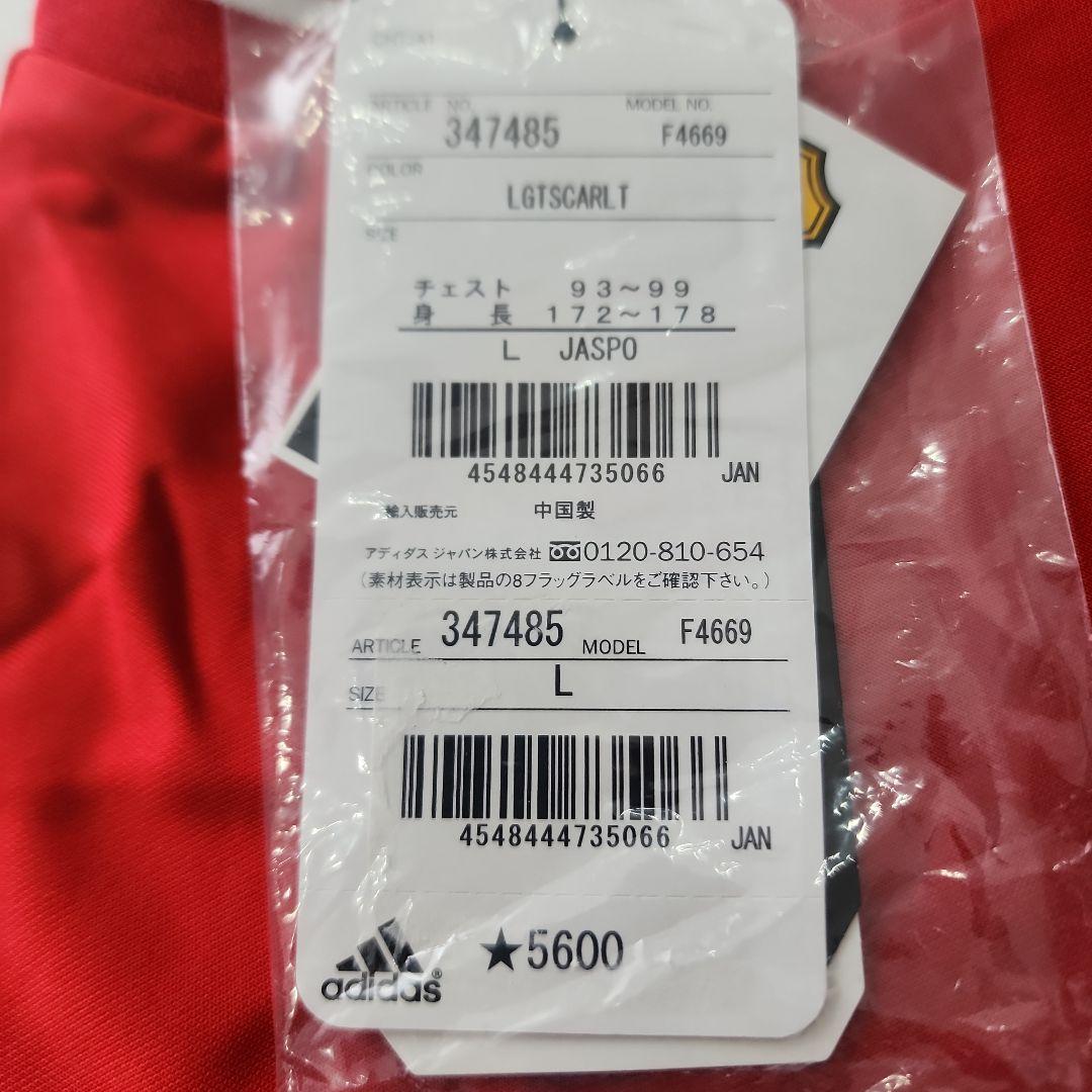 日本代表 1989年 ユニフォーム 新品未使用タグ付き 三浦知良 - メルカリ