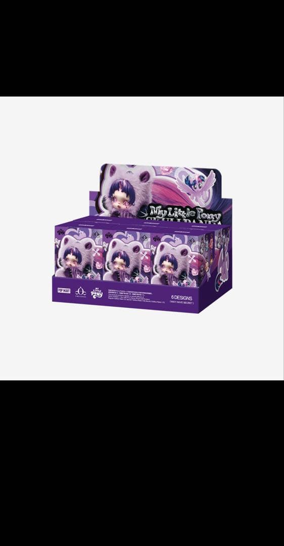 ぬいぐるみペンダント アソートボックス - メルカリ