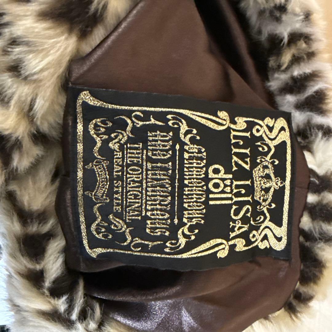 LIZLISA リズリサ Y2K ヒョウ柄 ファー コート 激レア 平成 - メルカリ