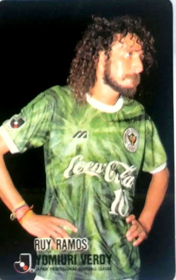 1993年 Jリーグチップス 読売ヴェルディ カズ＆ラモスカード - メルカリ