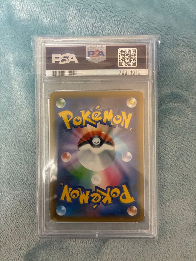 エーフィVMAX psa10 イーブイヒーローズ イーブイズセット