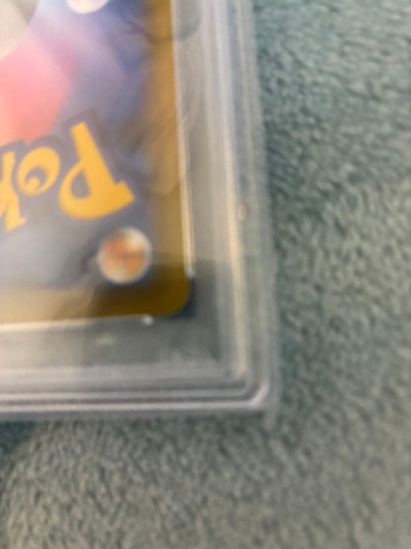 エーフィVMAX psa10 イーブイヒーローズ イーブイズセット