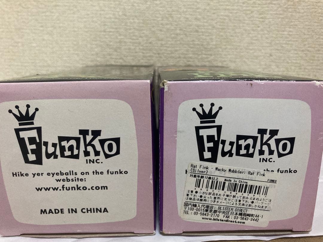 【当時物】ラットフィンク　ゴールドシルバーセット