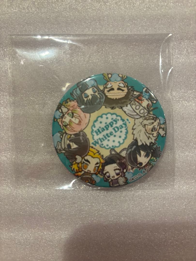 希少品　新品未開封　鬼滅の刃　プリロール　缶バッジ　2020 ホワイトデー　柱 希少品 新品未開封 鬼滅の刃 プリロール 缶バッジ 2020 ホワイトデー