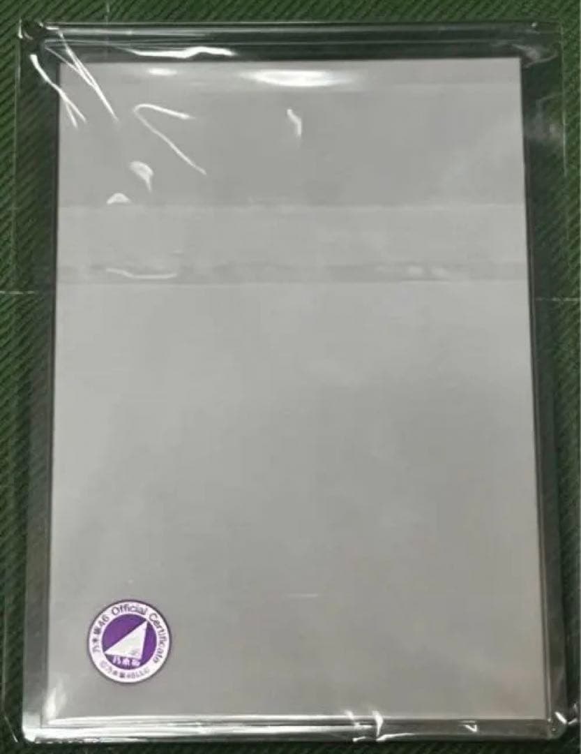 乃木坂46 賀喜遥香直筆生写真