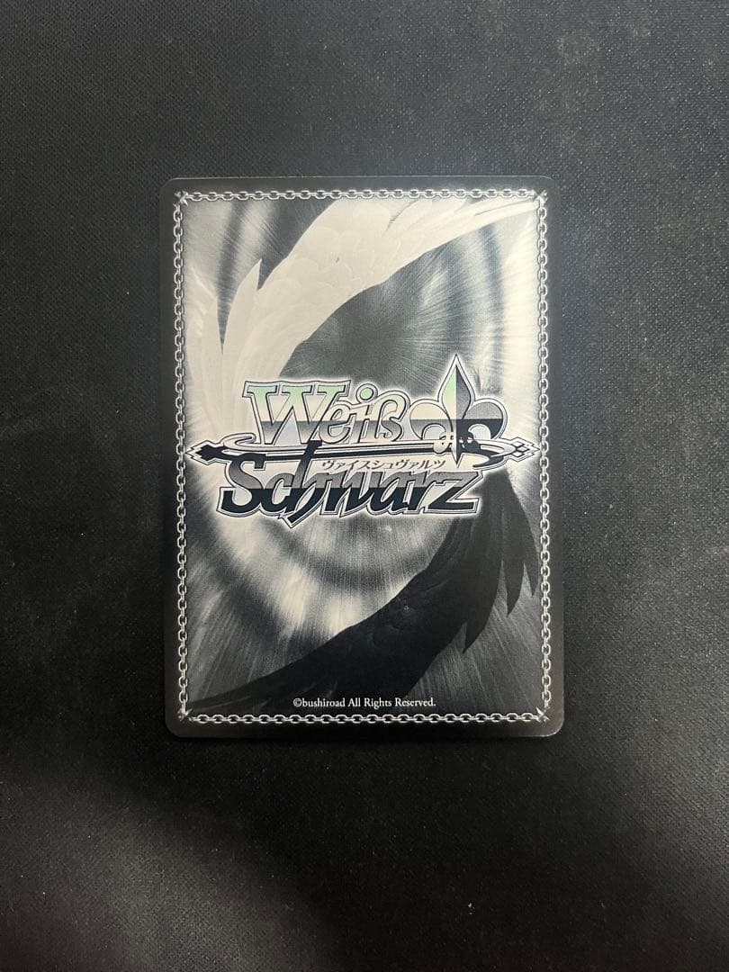 樋口円香 キン・コン SP - メルカリ