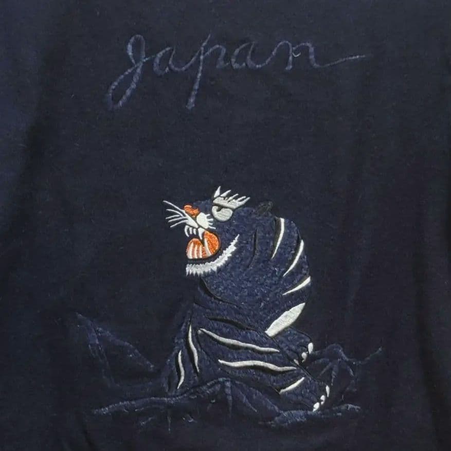 新品】REMI RELIEF INDIGO スカ刺繍 スタジャン スカジャン - メルカリ