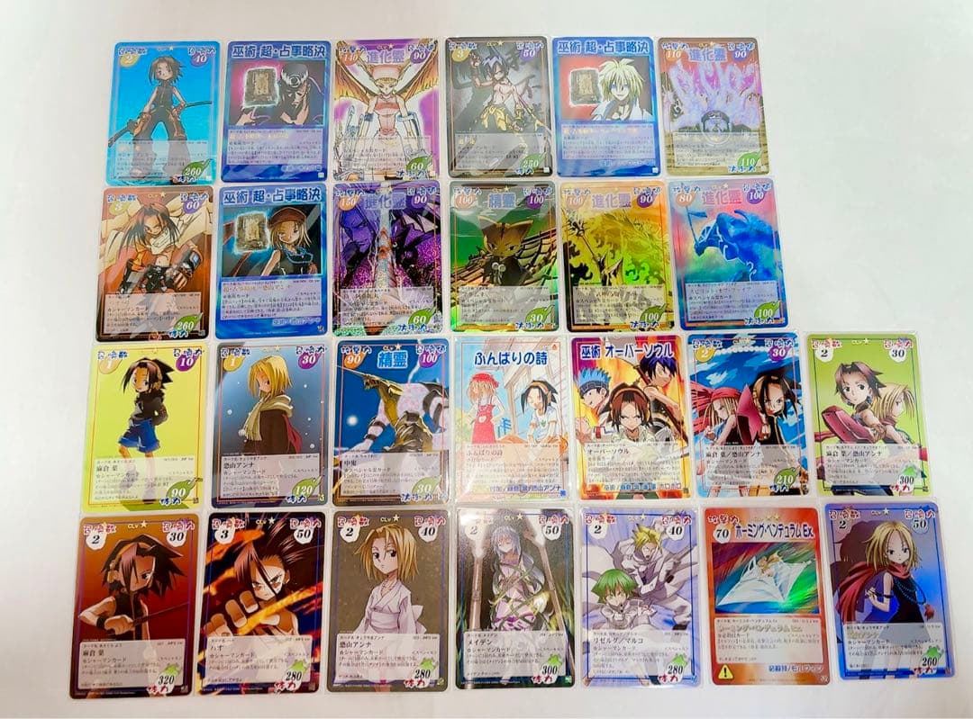 シャーマンキング カードゲーム 超・占事略決 レア26枚 まとめ売り