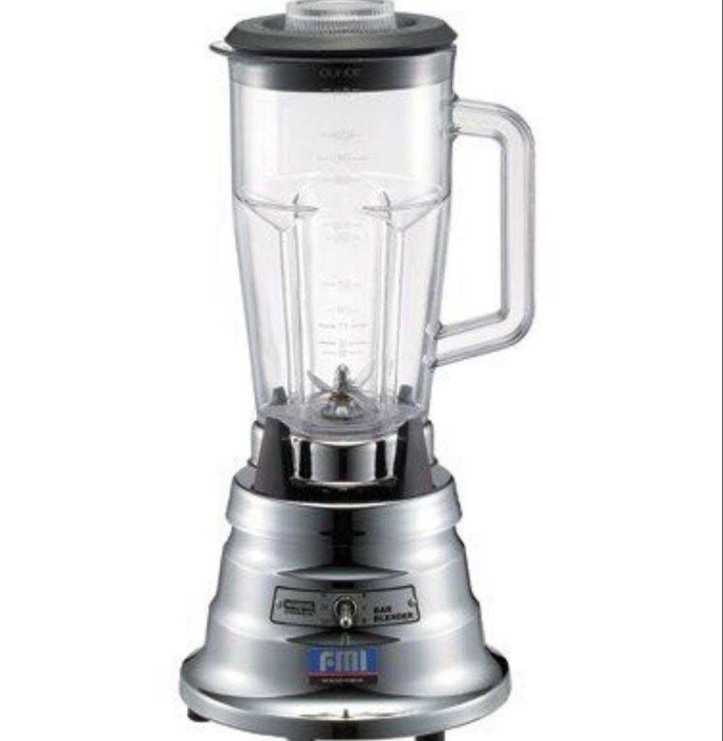 WARING バーブレンダー ワーリング マルチブレンダー【業務用】｜株式会社エフ・エム・アイ