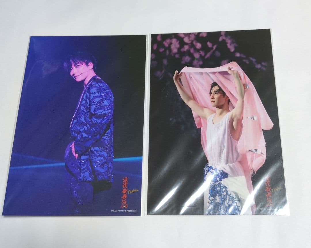 SnowMan渡辺翔太ステージフォト大判2枚セット - メルカリ