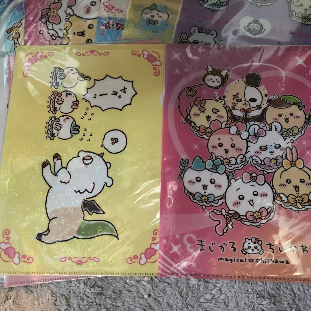 まじかるちいかわセット