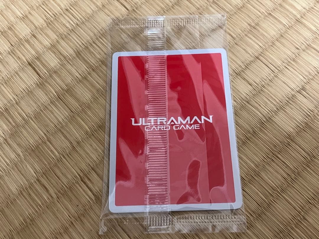 ウルトラマンカード ウルトラマンエックス ギャラクシーカップ プロモ