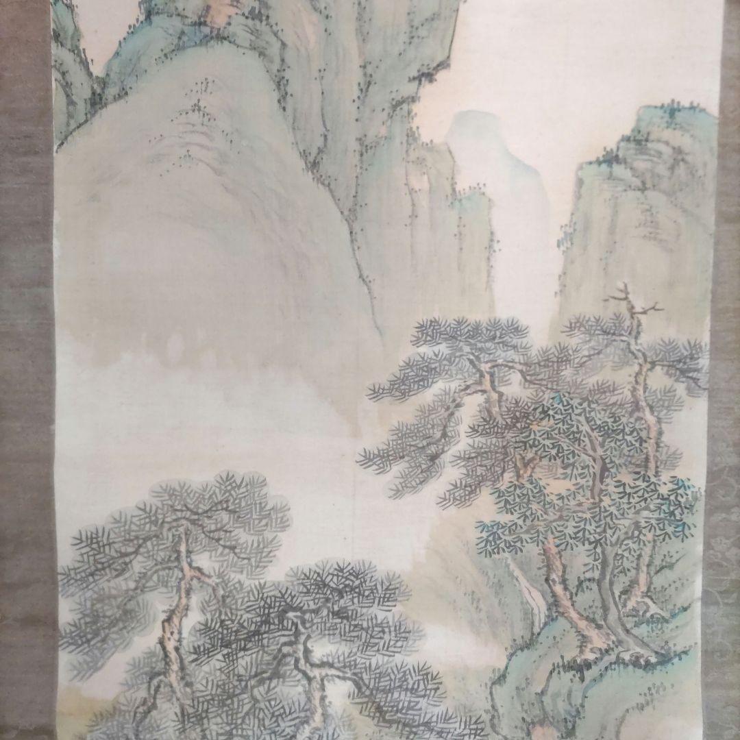 錦岳　青緑山水掛軸　H32