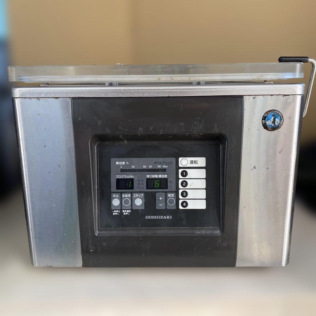 ホシザキ 真空包装機　HPS-300A 業務用　厨房機器　単相100V 業務用 卓上型真空パック機(真空包装機) 製品ラインナップ | ホシザキ
