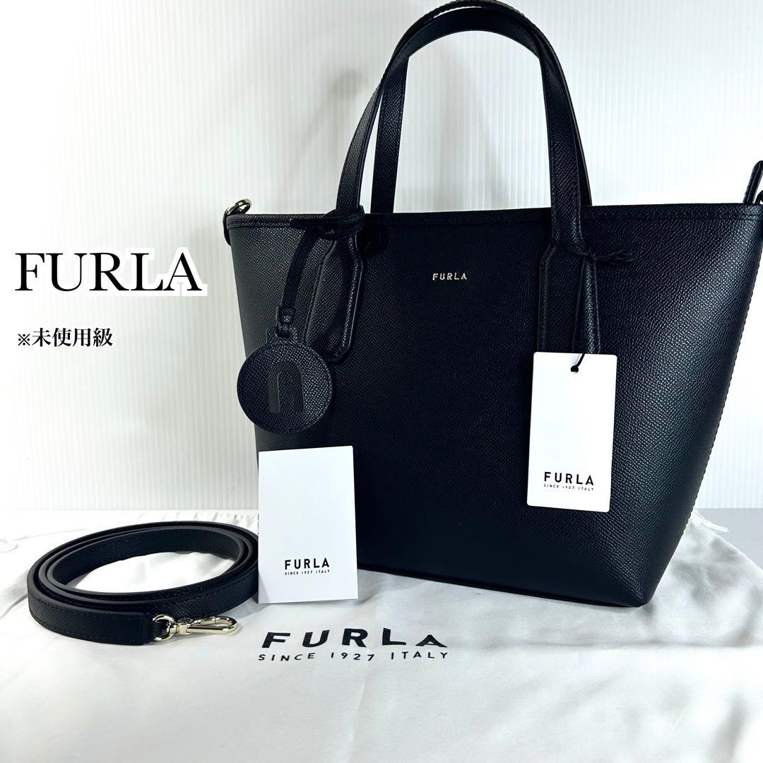 森以蔵720ml +手提袋