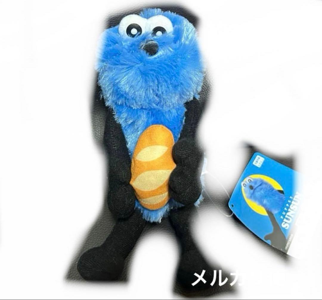 ３*８様 パペットスンスン1番くじ&購入者限定ポストカード2枚&GIGO限定ぬい