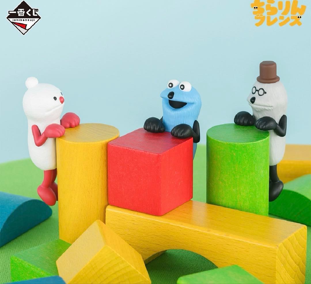 ３*８様 パペットスンスン1番くじ&購入者限定ポストカード2枚&GIGO限定ぬい