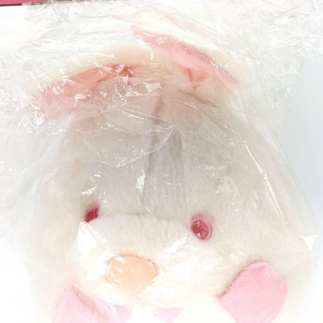 未開封 非売品 レトロ あったか うさちゃん ナショナル ぬいぐるみ 1985年