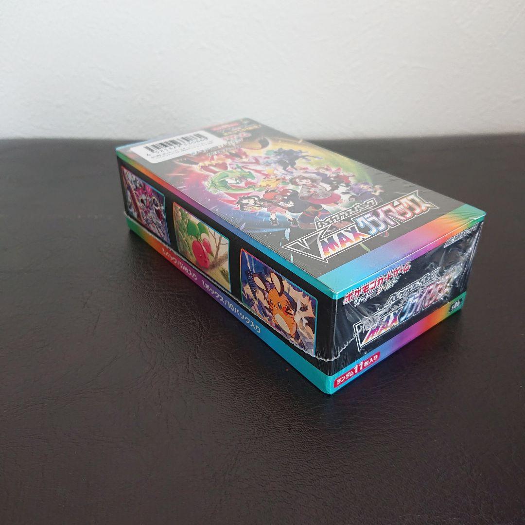 新品未開封 シュリンク付き ポケモンカード VMAXクライマックス 1box