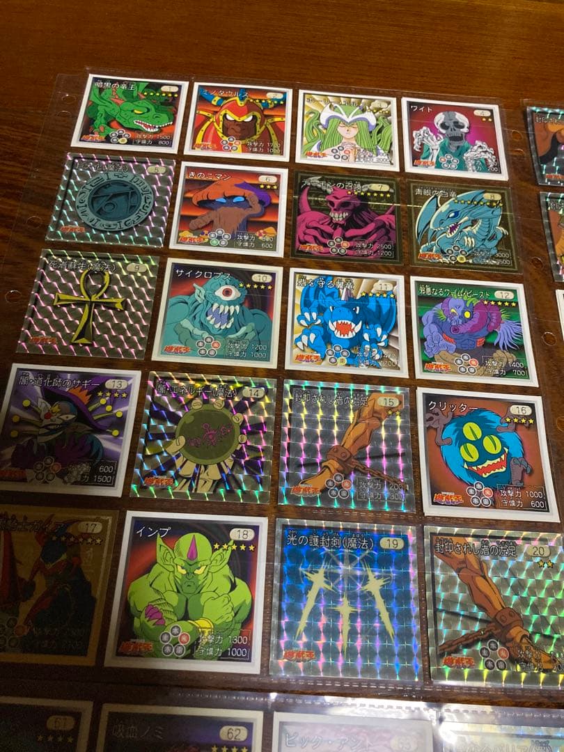 アマダ 遊戯王 シール烈伝 103枚 コンプ おまけ付き - メルカリ