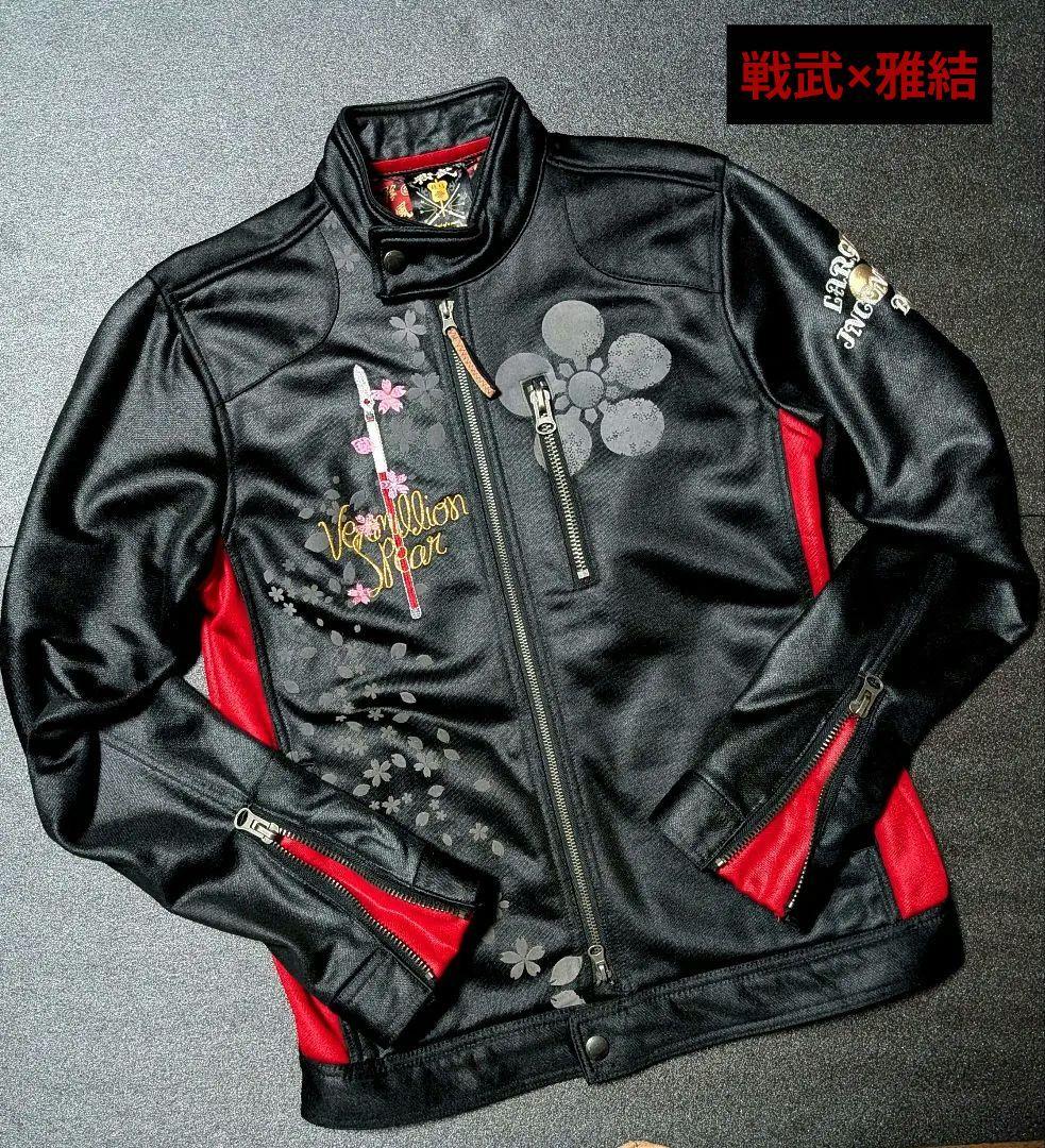《ほぼ未使用》戦武×雅結コラボ　シングル ライダース　刺繍 スカジャン