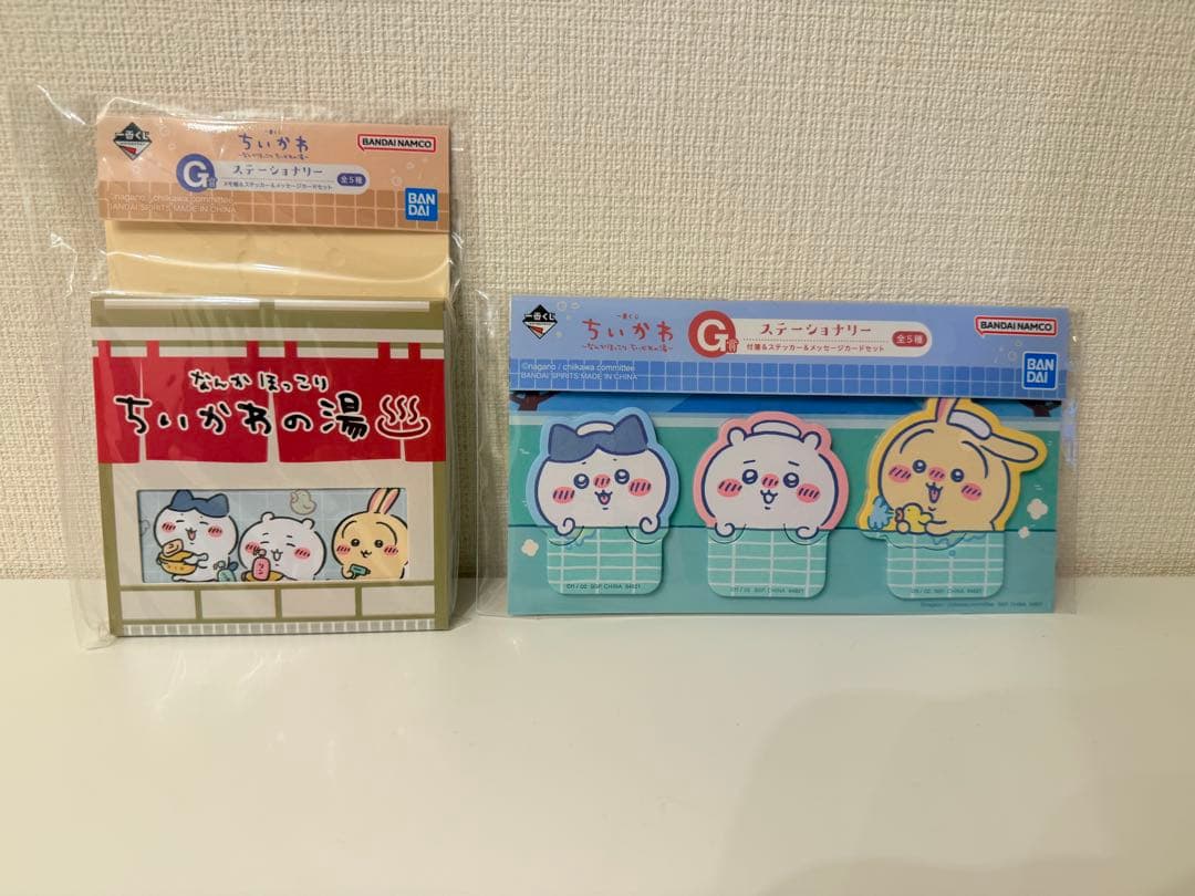 【未開封】ちいかわ一番くじラスト&A賞含めたセット -匿名配送-