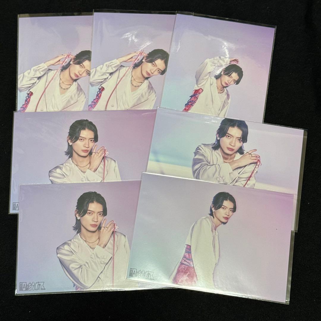 原因は自分にある。 げんじぶ 杢代和人 27弾 生写真 - メルカリ