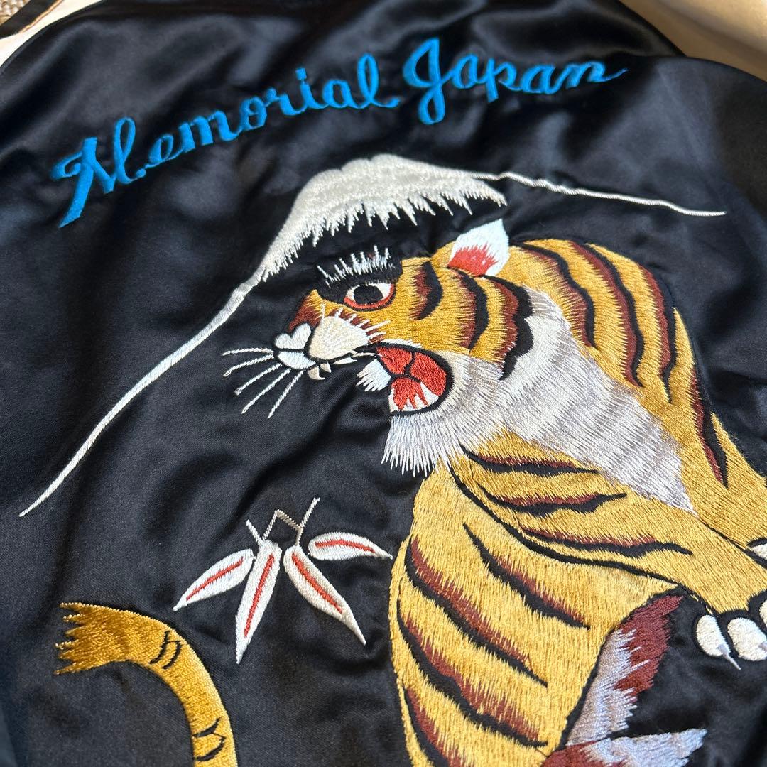 超希少 テーラー東洋 リバーシブル スカジャンM18247 M品番 テキサス虎