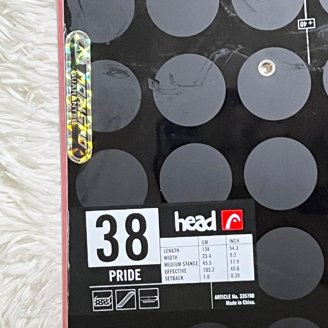 HEAD ヘッド PRIDE プライド 138cm スノーボード キャンバー - メルカリ