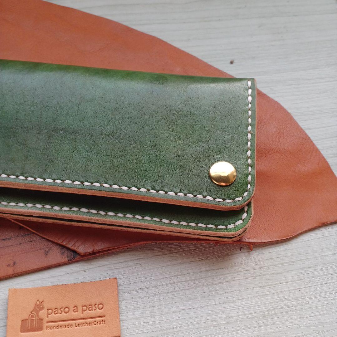 トラッカーウォレット ロング ハンドメイド グラデーション オリーブ