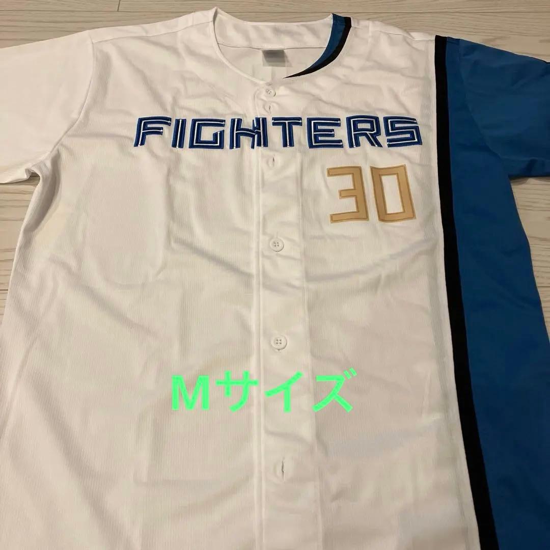 郡司裕也 30番 ホームユニフォーム Mサイズ 一度のみ着用 - メルカリ
