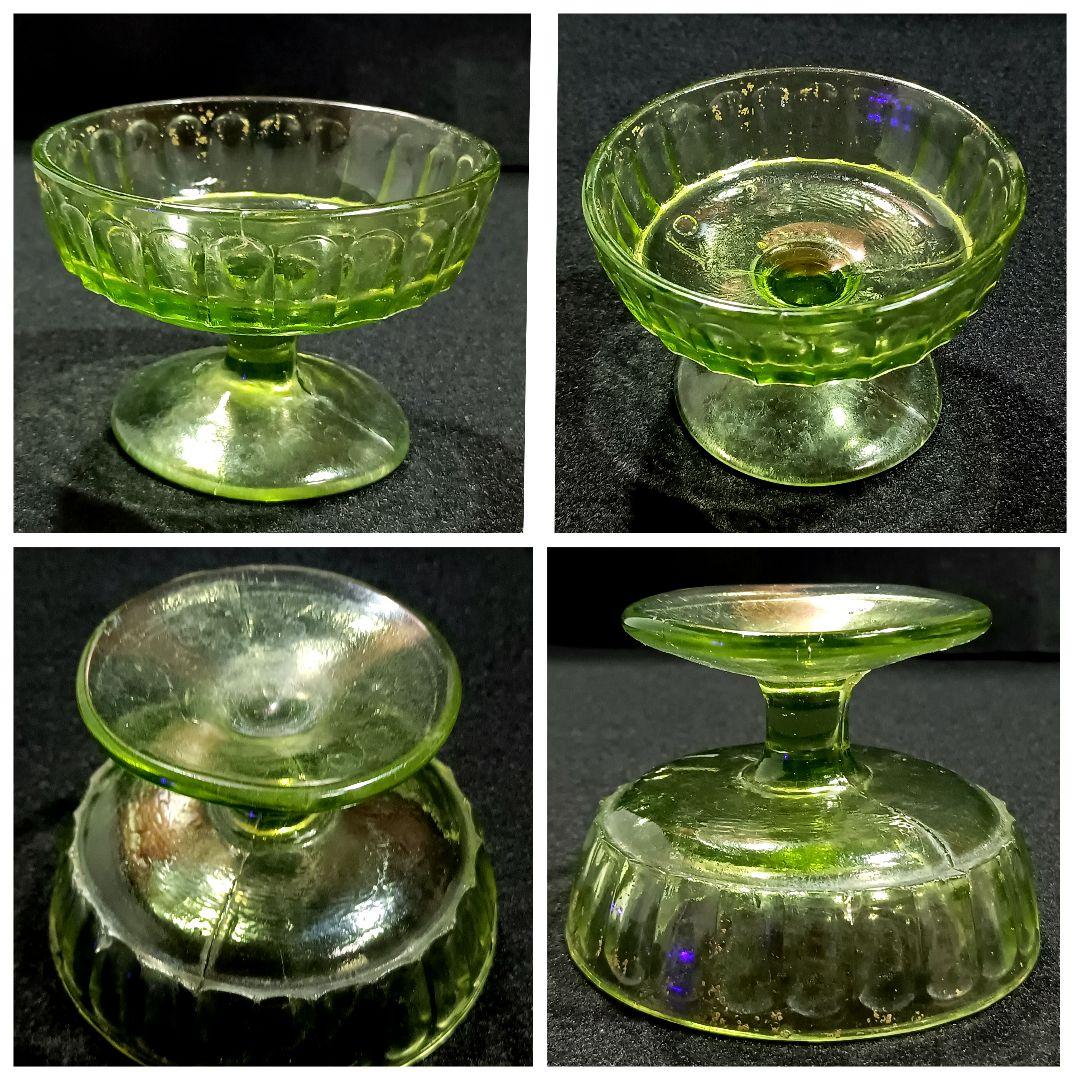 希少】ウランガラス 古ガラス デザートカップ プレスガラス 時代ガラス