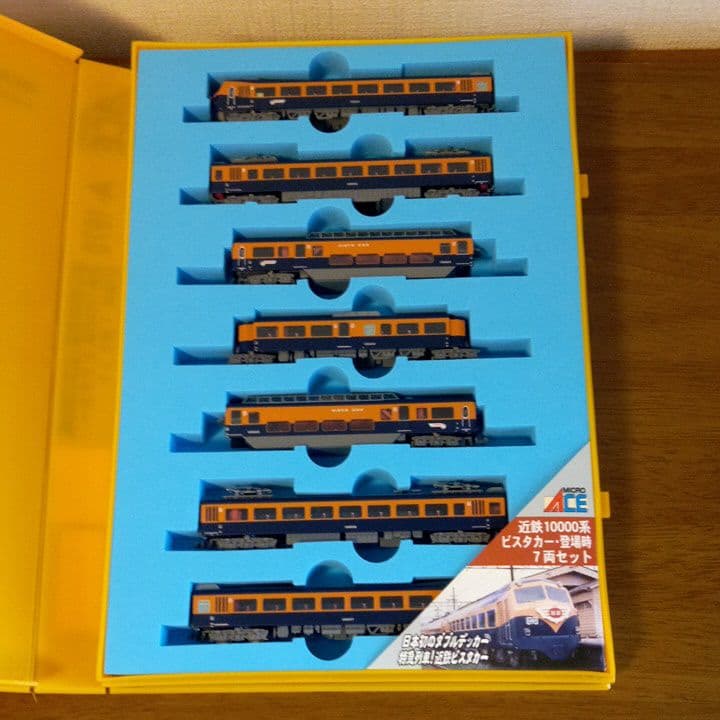 近鉄 10000系 ビスタカー登場時 7両セット