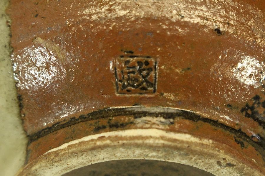 萬屋焼 やちむん 金城一門 魚紋 一輪挿し 花瓶 在銘(メ1285) - メルカリ