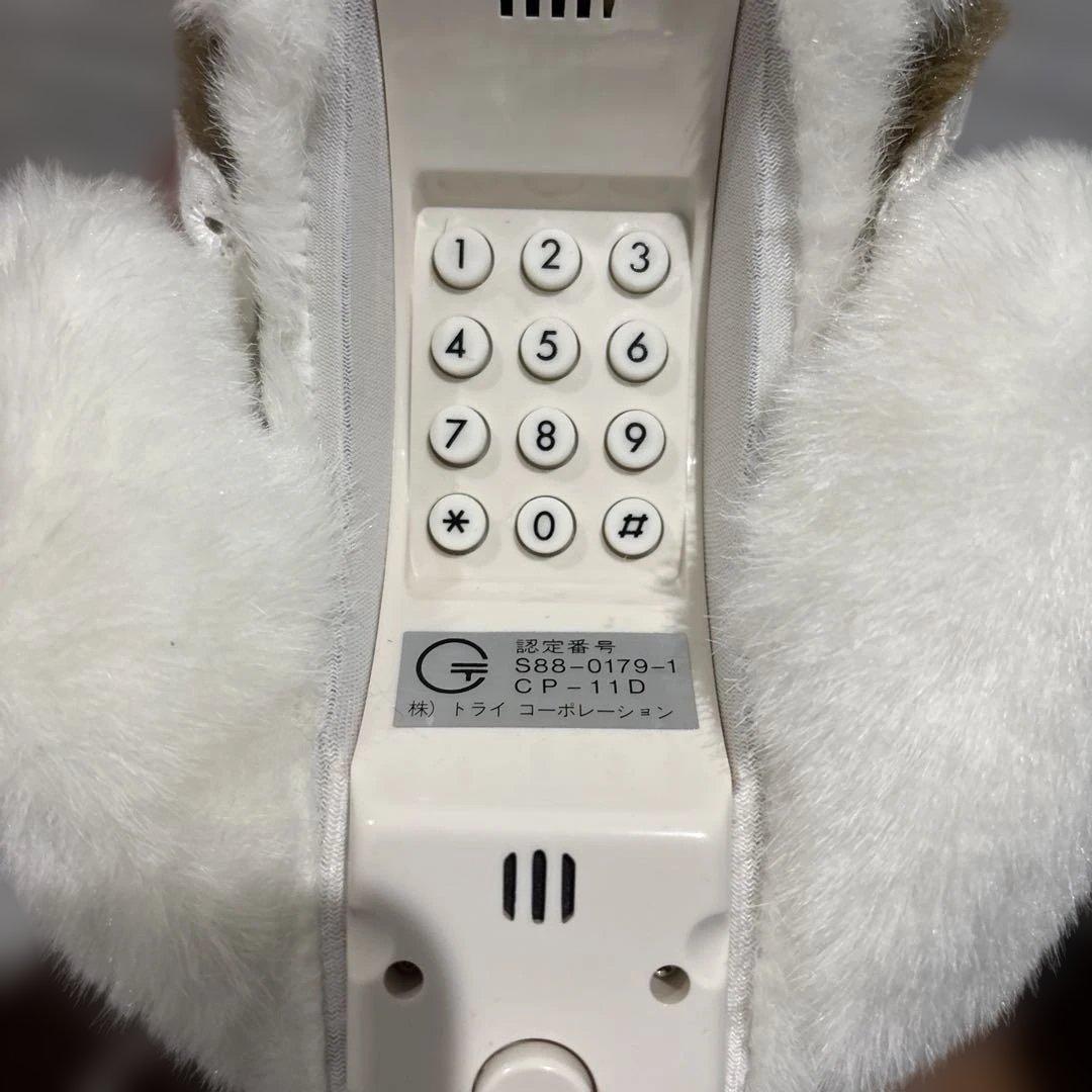 ロッテ アイスクリーム 当選品 ぬいぐるみ テレホン 未使用 昭和レトロ