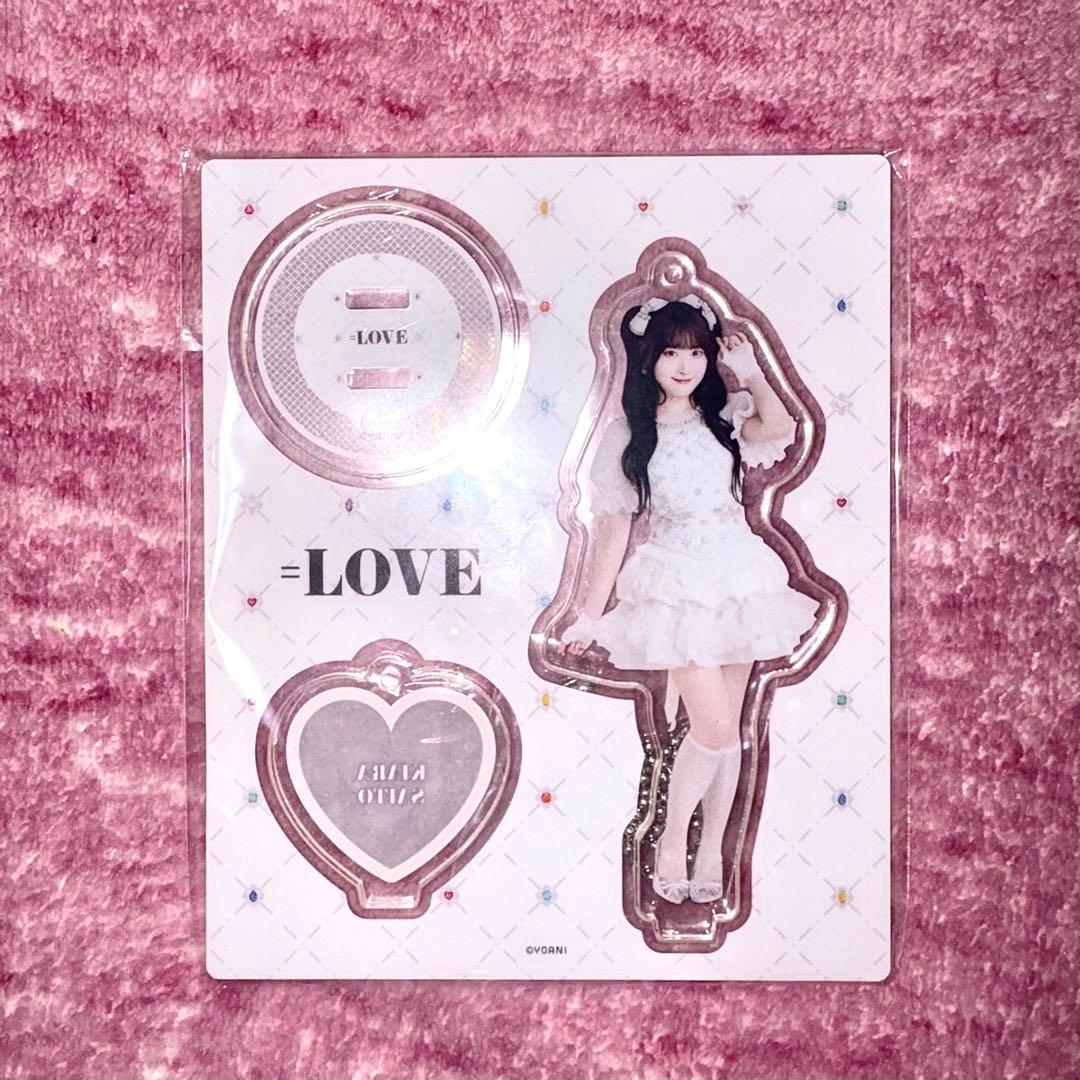 イコラブ 齋藤樹愛羅 8周年 宝石衣装 アクリルスタンド - メルカリ