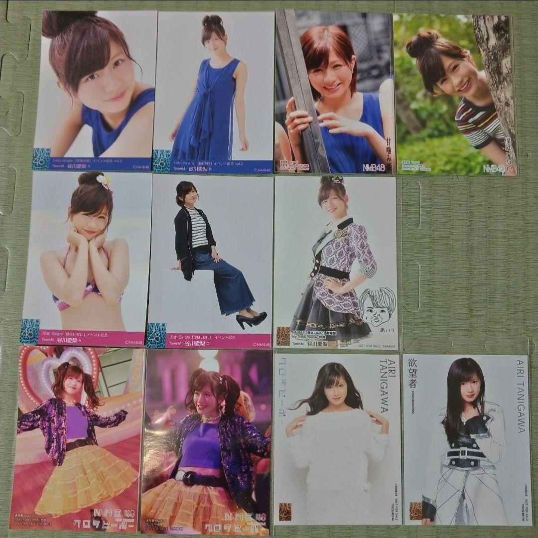 貫地谷商店 プロフィ必読 即購入不可 様専用 - メルカリ