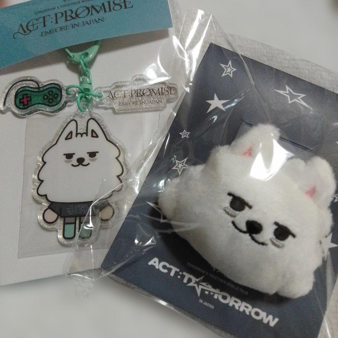 TXT プルバトゥマスコットリング キーリング ヨンモン セット - メルカリ