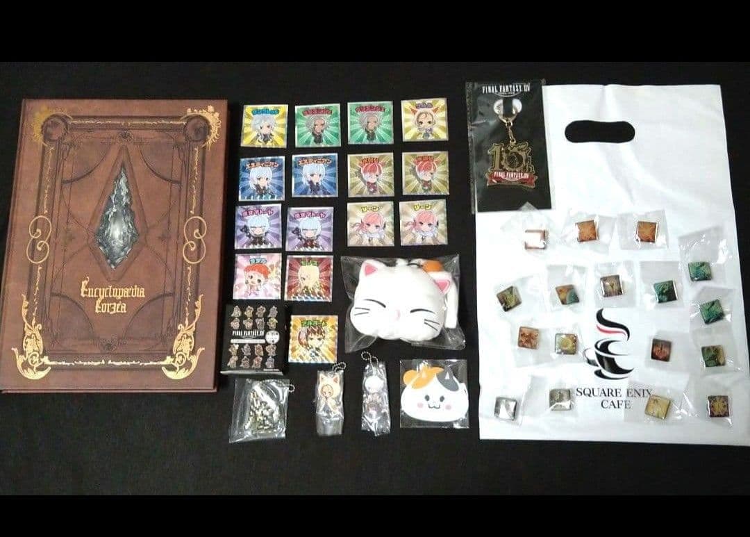 【近日中に削除】FF14 大量グッズセット FINAL FANTASY XIV
