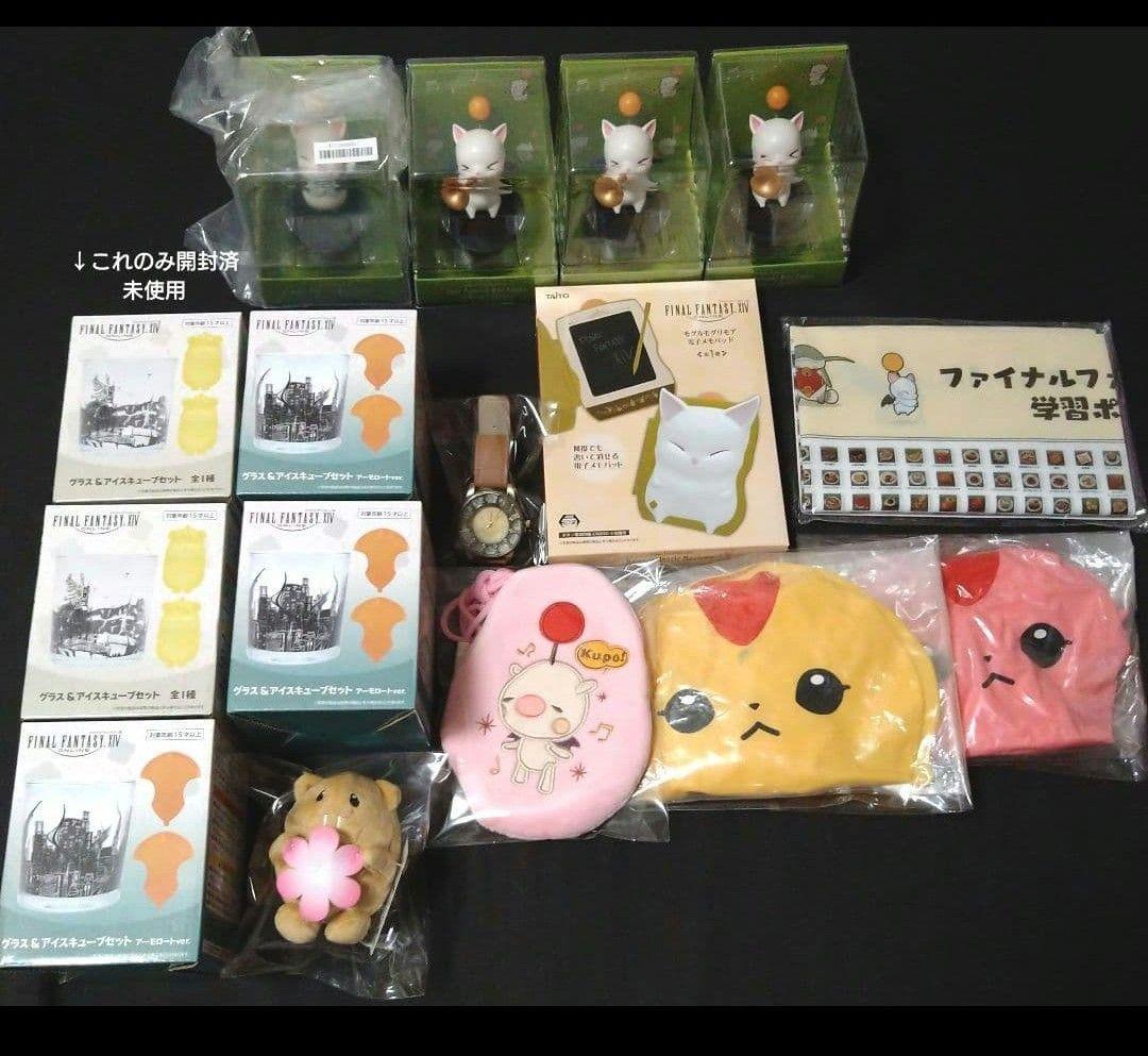 【近日中に削除】FF14 大量グッズセット FINAL FANTASY XIV